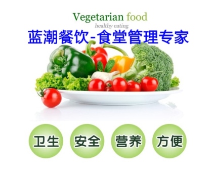 上海澳洪機(jī)電成套有限公司